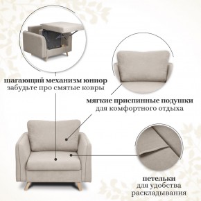 Комплект мягкой мебели 6134+6135 (диван+кресло) в Екатеринбурге - ok-mebel.com | фото 13