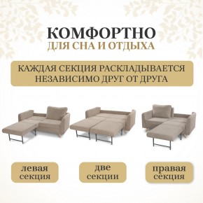 Комплект мягкой мебели 6134+6135 (диван+кресло) в Екатеринбурге - ok-mebel.com | фото 3
