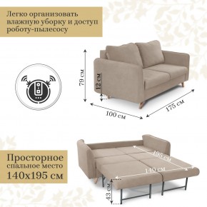 Комплект мягкой мебели 6134+6135 (диван+кресло) в Екатеринбурге - ok-mebel.com | фото 4