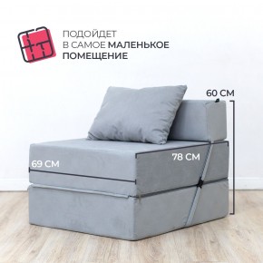 Бескаркасный диван Эссен в Екатеринбурге - ok-mebel.com | фото 6