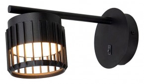 Бра Arte Lamp Atria A8032AP-1BK в Екатеринбурге - ok-mebel.com | фото