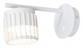 Бра Arte Lamp Atria A8032AP-1WH в Екатеринбурге - ok-mebel.com | фото