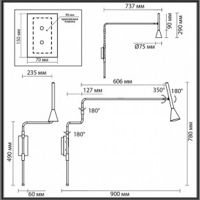 Бра Odeon Light Izzy 7031/1W в Екатеринбурге - ok-mebel.com | фото 4