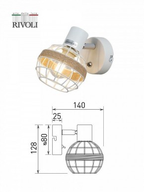 Бра Rivoli Anselma Б0051974 в Екатеринбурге - ok-mebel.com | фото 7