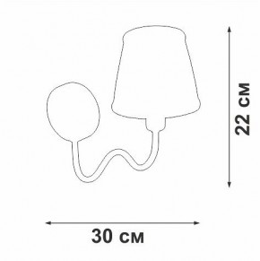 Бра Vitaluce V1848 V1848-8/1A в Екатеринбурге - ok-mebel.com | фото 6