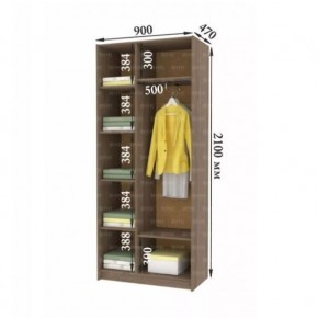 ДАРЬЯ Гостиная (Дуб Вотан/Белый глянец) в Екатеринбурге - ok-mebel.com | фото 9