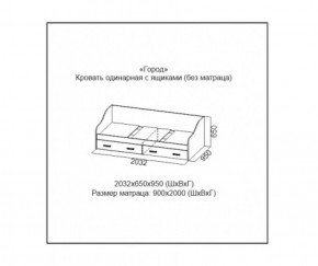 ГОРОД Детская (модульная) в Екатеринбурге - ok-mebel.com | фото 10