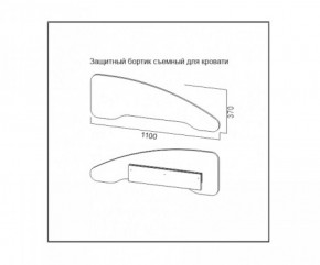 ГОРОД Детская (модульная) в Екатеринбурге - ok-mebel.com | фото 14