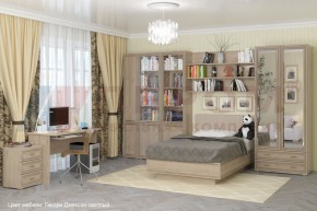Детская Карина композиция 4 (Гикори Джексон светлый) в Екатеринбурге - ok-mebel.com | фото 6