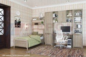 Детская Карина композиция 9 (Гикори Джексон светлый) в Екатеринбурге - ok-mebel.com | фото