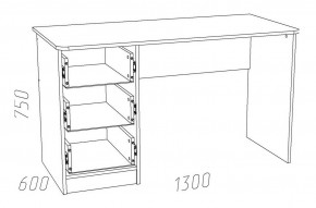 Детская Оливия Письменный стол НМ 011.47-01 Х в Екатеринбурге - ok-mebel.com | фото 3