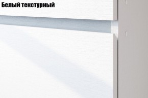 Детская Токио (Вариант-1) в Екатеринбурге - ok-mebel.com | фото 2