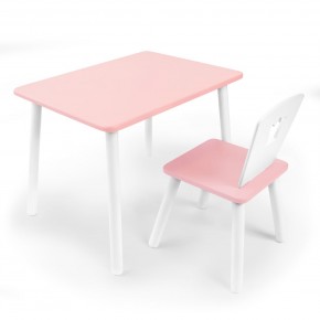 Детский комплект стол и стул «Корона» Rolti Baby (розовый/розовый, массив березы/мдф) в Екатеринбурге - ok-mebel.com | фото