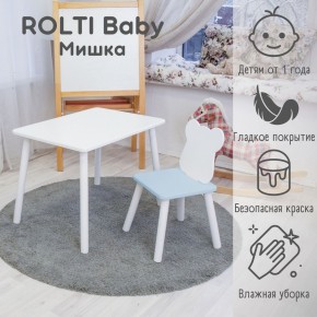 Детский комплект стол и стул «Мишка» Rolti Baby  (голубая столешница/белое сиденье/белые ножки) в Екатеринбурге - ok-mebel.com | фото