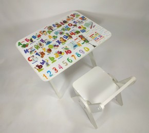 Детский растущий стол-парта и стул Я САМ "Умка" (Алфавит) в Екатеринбурге - ok-mebel.com | фото 4