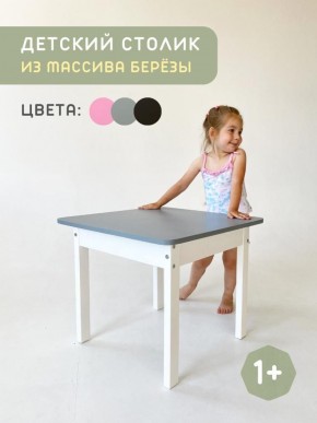 Детский столик + стульчик в Екатеринбурге - ok-mebel.com | фото 5