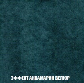 Диван Акварель 1 (до 300) в Екатеринбурге - ok-mebel.com | фото 71
