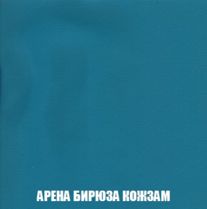 Диван Акварель 2 (ткань до 300) в Екатеринбурге - ok-mebel.com | фото 15