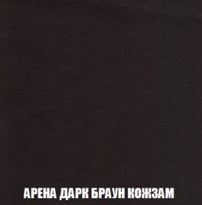 Диван Акварель 2 (ткань до 300) в Екатеринбурге - ok-mebel.com | фото 17