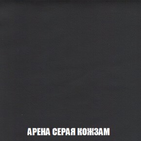 Диван Акварель 2 (ткань до 300) в Екатеринбурге - ok-mebel.com | фото 21