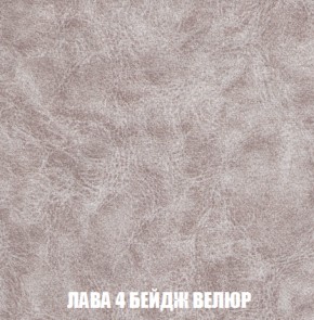 Диван Акварель 2 (ткань до 300) в Екатеринбурге - ok-mebel.com | фото 28