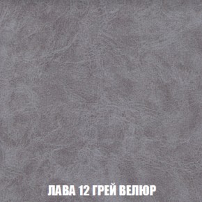 Диван Акварель 2 (ткань до 300) в Екатеринбурге - ok-mebel.com | фото 30