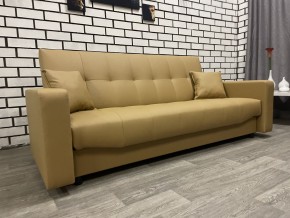 Диван Арбат БД с подлокотниками (ткань до 400 руб) в Екатеринбурге - ok-mebel.com | фото