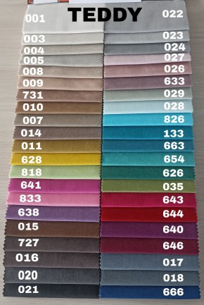 Диван Атланта (ППУ) в Екатеринбурге - ok-mebel.com | фото 14