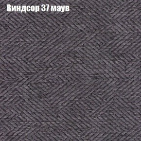 Диван Бинго 1 (ткань до 300) в Екатеринбурге - ok-mebel.com | фото 10