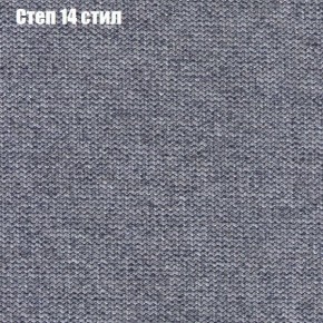 Диван Бинго 1 (ткань до 300) в Екатеринбурге - ok-mebel.com | фото 51
