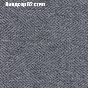 Диван Бинго 3 (ткань до 300) в Екатеринбурге - ok-mebel.com | фото 10
