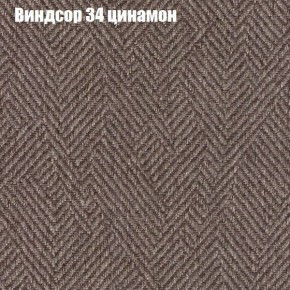 Диван Бинго 4 (ткань до 300) в Екатеринбурге - ok-mebel.com | фото 11