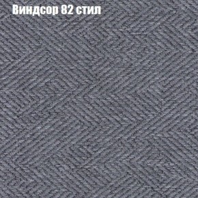 Диван Бинго 4 (ткань до 300) в Екатеринбурге - ok-mebel.com | фото 13