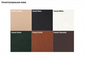 Диван четырехместный Алекто натуральная кожа CONSUL в Екатеринбурге - ok-mebel.com | фото 3