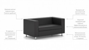 Диван двухместный Алекто экокожа EUROLINE в Екатеринбурге - ok-mebel.com | фото 2