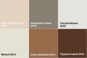 Диван двухместный Алекто экокожа EUROLINE в Екатеринбурге - ok-mebel.com | фото 6