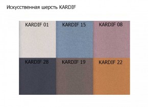 Диван двухместный Алекто искусственная шерсть KARDIF в Екатеринбурге - ok-mebel.com | фото 3