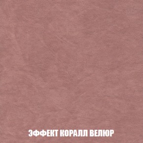 Диван Европа 1 (НПБ) ткань до 300 в Екатеринбурге - ok-mebel.com | фото 13