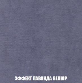 Диван Европа 1 (НПБ) ткань до 300 в Екатеринбурге - ok-mebel.com | фото 15