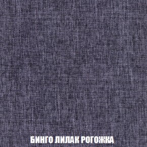 Диван Европа 1 (НПБ) ткань до 300 в Екатеринбурге - ok-mebel.com | фото 23