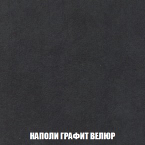 Диван Европа 1 (НПБ) ткань до 300 в Екатеринбурге - ok-mebel.com | фото 48