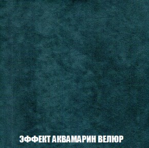 Диван Европа 1 (НПБ) ткань до 300 в Екатеринбурге - ok-mebel.com | фото 7