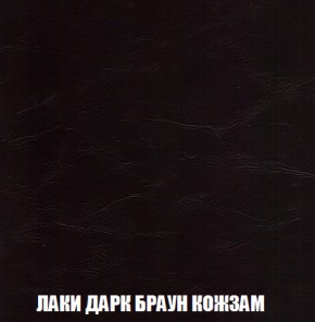 Диван Европа 1 (НПБ) ткань до 300 в Екатеринбурге - ok-mebel.com | фото 75