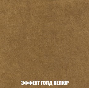 Диван Европа 1 (НПБ) ткань до 300 в Екатеринбурге - ok-mebel.com | фото 8