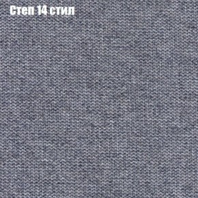 Диван Феникс 1 (ткань до 300) в Екатеринбурге - ok-mebel.com | фото 51