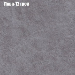 Диван Феникс 3 (ткань до 300) в Екатеринбурге - ok-mebel.com | фото 18