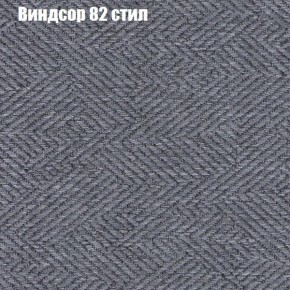 Диван Фреш 2 (ткань до 300) в Екатеринбурге - ok-mebel.com | фото 67