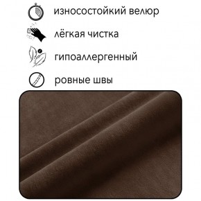 Диван Горизонт Д2-ВК (велюр коричневый) 1200 в Екатеринбурге - ok-mebel.com | фото 4