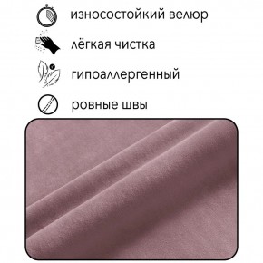 Диван Граф Д6-ВР (велюр розовый) 1750 в Екатеринбурге - ok-mebel.com | фото 2