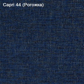 Диван Капри (Capri 44) Рогожка в Екатеринбурге - ok-mebel.com | фото 3